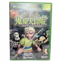 New Sealed RARE Game Grabbed By The Ghoulies Xbox ASIA version English - £31.10 GBP