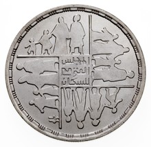1410-1990 Égypte 5 Pounds Pièce Argent En Bu, National Population Centre... - $51.41
