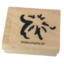 Stampin Up Rubber Stamp Bold Flower Outline Hibiscus Tropical Card Making - £2.38 GBP