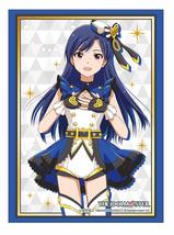 The Idolmaster Stella Stage Chihaya Kisaragi Card Game Character Sleeves Collect - £16.77 GBP