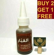 extract Capparis Oil spinosa - Liquid 50 ml زيت نبات القبار massage Back... - $17.46