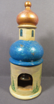 Russian Wooden Tower Bell Hand Painted with Brass Bell 6&quot; x 2.5&quot; - $15.77