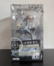 Nagito Komaeda Figure Super Danganronpa 2 ARTFX J Kotobukya Official Collectible - £126.40 GBP