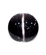 Cats Eye / Ceylonese Cat&#39;s Eye - 7.48 carat - IGL certified - €151,58 EUR