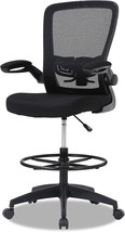 Standing Desk Chair With Lumbar Support, Adjustable Foot Ring, And Flip-Up Arms - £107.04 GBP