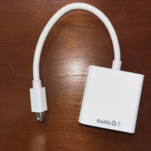 O-Astrotek Mini DisplayPort DP to VGA Adapter Converter Cable 20cm Male ... - $10.16