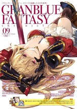 Granblue Fantasy Chronicle vol.09 / From Japan - £17.70 GBP