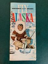 1962 Travel Brochure Northwest Orient Airlines Airventure Holidays Alask... - $9.90