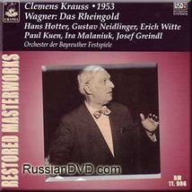 Wagner - Das Rheingold - Hotter, Witte, Malaniuk (2 CD Set) [Audio CD] Richard W - £16.22 GBP