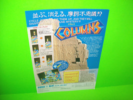 COLUMNS 1990 Original Vintage Video Arcade Game Sales Flyer Promo Retro ... - £22.04 GBP