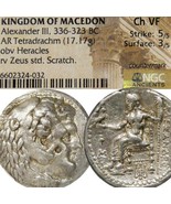 ALEXANDER the Great Lifetime Issue Babylon. Herakles/Zeus Grape bunch Large Coin - $854.05