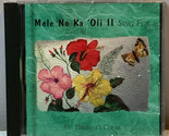 Mele No Ka &#39;Oli II CD Sing for Joy - St. Theresa&#39;s Choir - 1999 Audio - £11.94 GBP