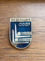 USSR Soviet Swimming Olympic badge - CCCP - $280.80 MXN