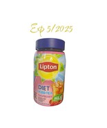 Lipton Raspberry Iced Tea Mix - 11919 (10qt) With Real Tea Leaves Low Ca... - $34.89 CAD