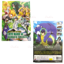 Item image 11