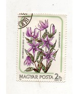 Hungary Postage Stamp  - $5.32 CAD