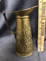 Vintage Marked - Elpec Made in England- Brass Embossed Pitcher 8.5” Tall - $11.88