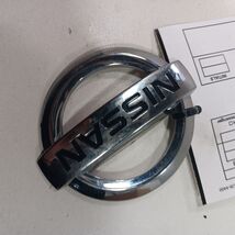 Nissan Altima Trunk Lid Logo Emblem Badge Rear Back 2023 2022 2021 2020 ... - $21.94