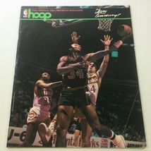 Hoop NBA Magazine: 1980s - Milwaukee Bucks&#39; Terry Cummings Signature - N... - $18.95