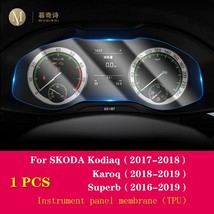 For Skoda Kodiaq GT 2017-2023 Car Interior Center console Transparent TPU Protec - £83.29 GBP