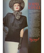 1984 Spiegel Department Store Norma Kamali Color Fashion Vintage Print A... - $6.51