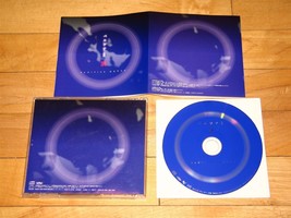 Shin Megami Tensei Persona 2 Punitive Dance soundtrack OST CD Japan dance remix - £95.47 GBP