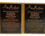 2 Shea Moisture African Black Soap Eczema Therapy Bar 5 Oz. Each - £11.90 GBP
