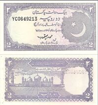 Pakistan 2 Rupees Banknote Crescent Moon &amp; Star Old Vintage Note - €3,04 EUR