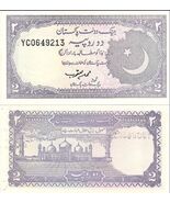 Pakistan 2 Rupees Banknote Crescent Moon &amp; Star Old Vintage Note - $4.93 CAD
