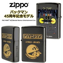 Pacman Pac-Man 45th Anniversary Model Limited Namco Zippo Oil Lighter MIB - £95.81 GBP