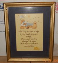 Now I Lay me Down to Sleep 8x10 Framed Print For Baby Room Nursery Decor - $14.80