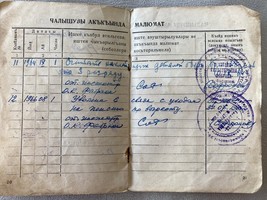 USSR record of service work Soviet Document Old Vintage From 1940 - $314.75 MXN