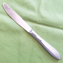 Gorham Stainless Sculptura Pattern Dinner Knife 8 3/8&quot; #31409 U.S.A. Glossy - £5.44 GBP