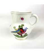 Herend Hungary Porcelain Creamer Bird Pheasant Insects Bugs Mini - £31.80 GBP