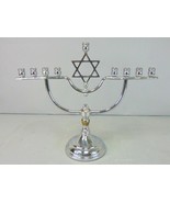 Vintage Decorative Silver Plated Jewish Hanukkah Menorah E375 - $753.84 MXN