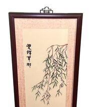 Vintage Asian Pheasant Bird Wall Art Panel Framed Print 44x17.5 Chinoiserie #D image 2