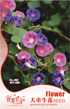 Worldwide Shipping 10 Packs 25 Seeds / Pack Heavenly Mix Morning Glory Vine Seed - $22.58