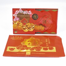 2004 Singapore Uncirculated Coin Mint Set Hongbao Pack - $15.83