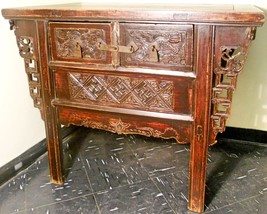 Antique Chinese Altar Cabinet (2543), Circa 1800-1849 - £1,516.17 GBP