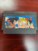 Nintendo Famicom/NES JP Game Bandai Dragon Ball Z 1990 Japanese - £18.59 GBP