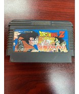 Nintendo Famicom/NES JP Game Bandai Dragon Ball Z 1990 Japanese - £18.60 GBP