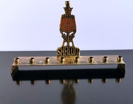 Vainberg Judaica Hanukkah Brass Enamel Vintage Lamp Jewish Menorah Israe... - £21.78 GBP
