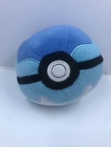 Pokemon Poke Ball 4” Inch Plush - Dive Ball - £5.41 GBP