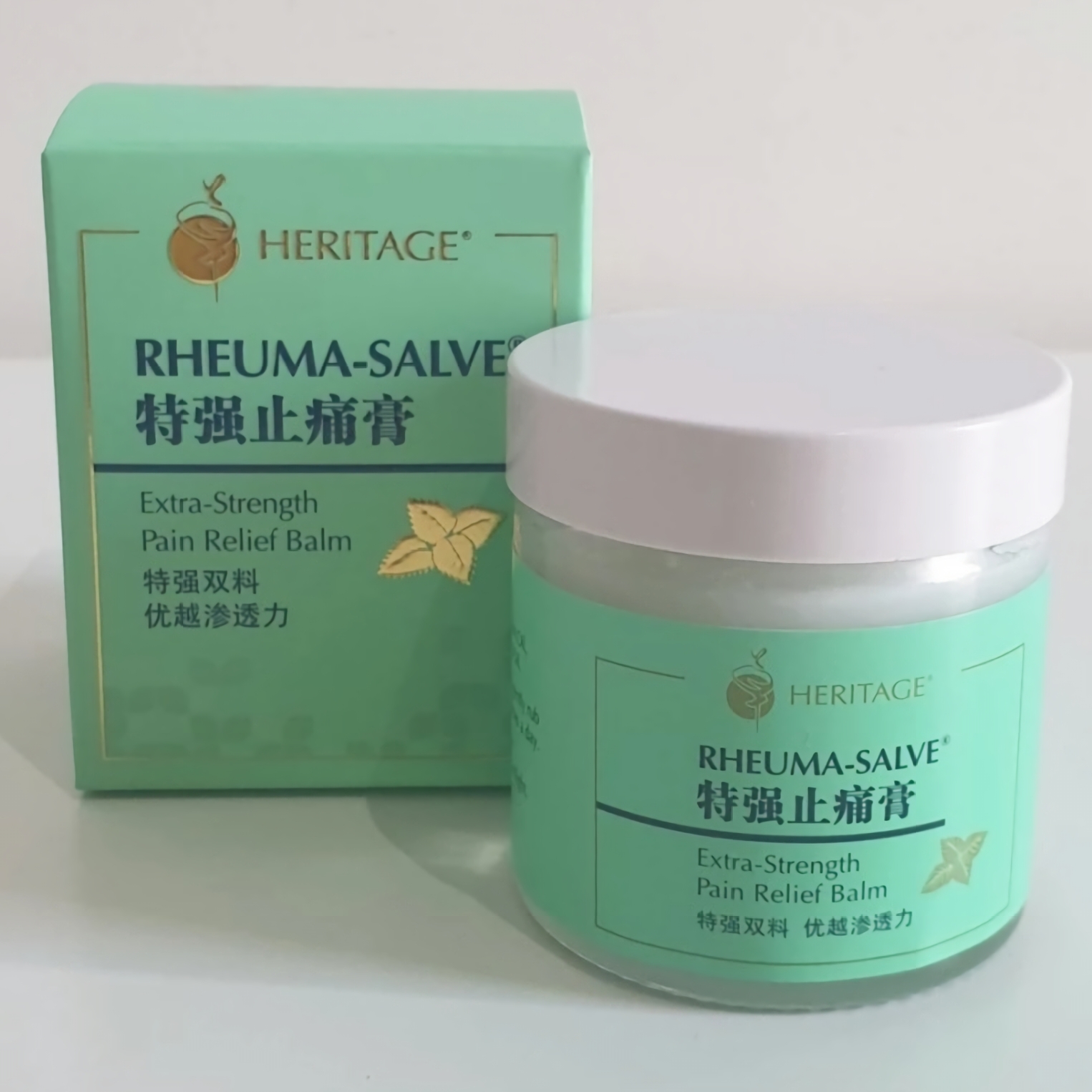2 Box ORIGINAL Heritage Rheuma-Salve Extra-Strength Pain Relief Balm 50g - $50.00
