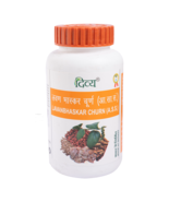Divya Lavan Bhaskar Churna 100g Powder Patanjali Ramdev - $12.89 CAD+