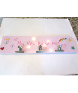 Kid&#39;s Display Plaque My Works of Art for Pictures Doodles Schoolwork &amp; M... - $12.82