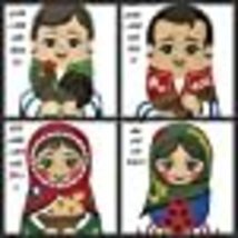 Item image 11