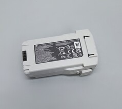 DJI Mini 4 Pro/Mini 3 Pro Intelligent Battery Plus BWX162-3850-7.38 image 4
