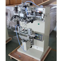 Silk screen printing bottle or cup machine - - £1,092.69 GBP