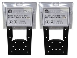 Mailbox Mounting Board .060-Ga. 7.625&quot; W x 12.875&quot; L Gibraltar UMBS0B06A... - $44.40 CAD
